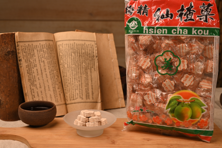 梅精仙楂菓(梅餅)